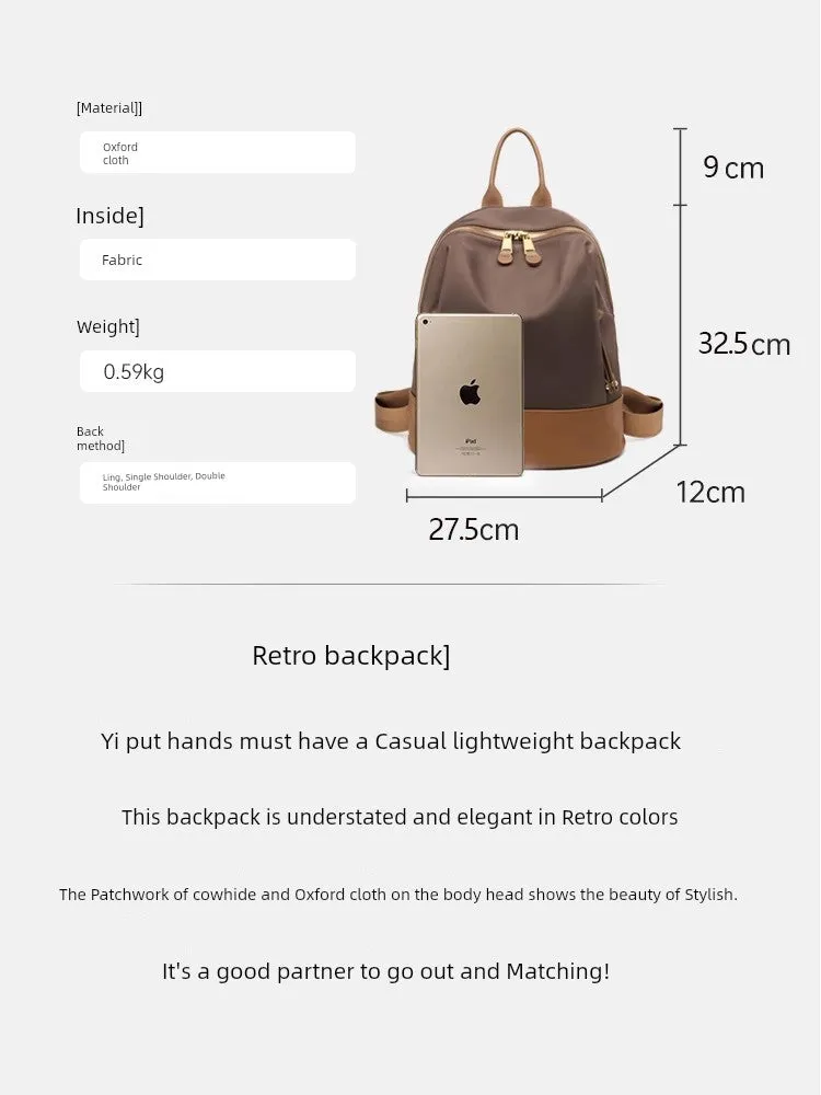 Juer Retro Fashion Oxford Cloth Women's Backpack